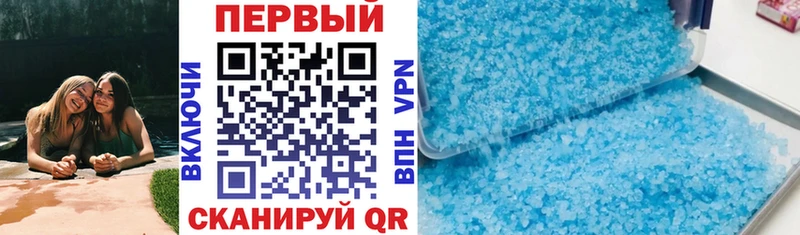 Amphetamine VHQ  Ртищево 