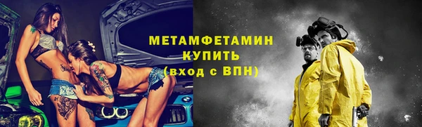 хмурый Абдулино