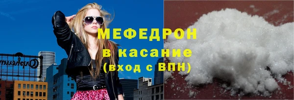 хмурый Абдулино