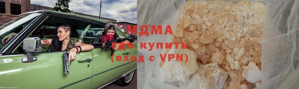 наркотики Алзамай