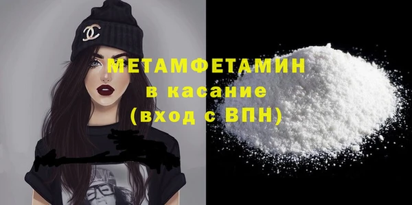 хмурый Абдулино