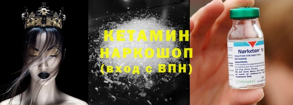 хмурый Абдулино
