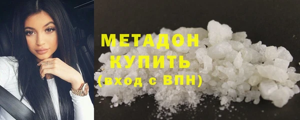 бутик Алексин