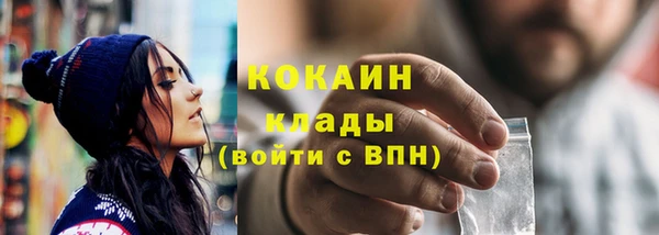 хмурый Абдулино