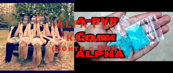хмурый Абдулино