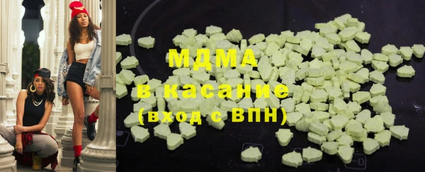 хмурый Абдулино