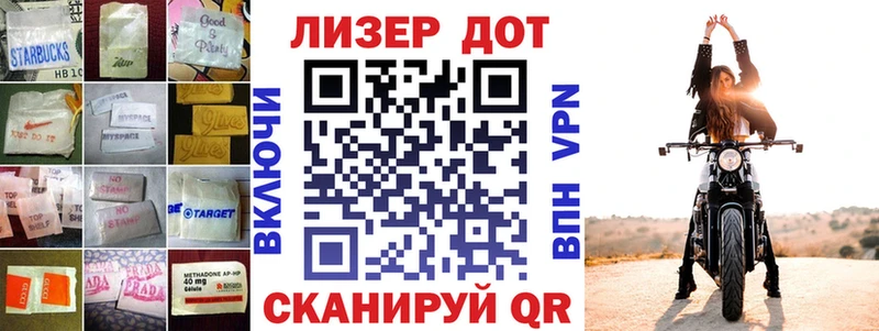 Лсд 25 экстази кислота  Ртищево 