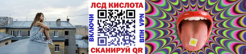 Марки N-bome 1500мкг  наркотики  Ртищево 